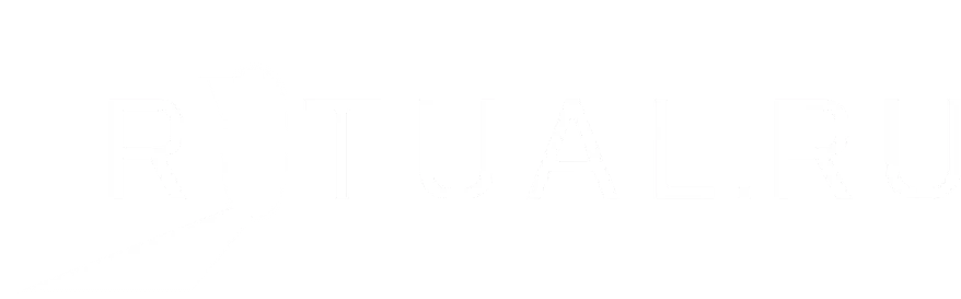 Организация похорон в Петрозаводск